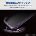 Google Pixel 8a ハイブリッドケース Air ストラップホールシート付 写真3