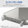 Google Pixel 8a ハイブリッドケース ストラップホール付 写真3