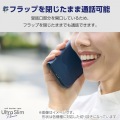 Google Pixel 8a ソフトレザーケース 薄型 磁石付 フラワーズ 写真3