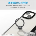 Google Pixel 8a TOUGH SLIM LITE フレームカラー リング付ストラップホールシート付 写真3