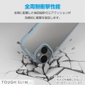 AQUOS wish4 TOUGH SLIM LITE フレームカラー ストラップホールシート付 写真3