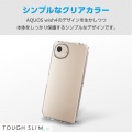 AQUOS wish4 TOUGH SLIM LITE ソフト 衝撃吸収 ストラップホールシート付 写真3