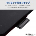 Xperia 10 VI ソフトレザーケース 薄型 磁石付 写真3