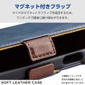 Xperia 10 VI ソフトレザーケース 磁石付 耐衝撃 ステッチ 写真3