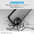 Xperia 10 VI TOUGH SLIM LITE フレームカラー ストラップホールシート付 写真3