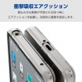 Xperia 1 VI ハイブリッドケース 写真3