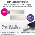 外付けポータブルSSD 写真3