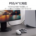 ウルトラハイスピードHDMI(R)ケーブル 写真3