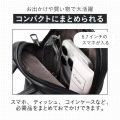 off toco Tiny Shoulder Pouch (Calm Black) 写真3