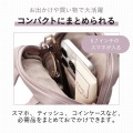 off toco Tiny Shoulder Pouch (Mauve Pink) 写真3