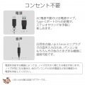 パソコン用2.0chスピーカー Stina 写真3