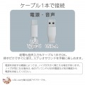 パソコン用2.0chスピーカー Stina 写真3