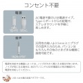 パソコン用2.0chスピーカー Stina 写真3