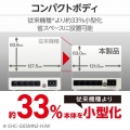 Giga対応5ポートスイッチ(金属筐体/電源内蔵) 写真3