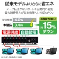 Giga対応8ポートスイッチ(金属筐体/電源内蔵) 写真3