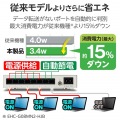 Giga対応8ポートスイッチ(金属筐体/電源内蔵) 写真3