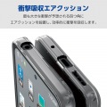 moto g24 ハイブリッドケース 写真3