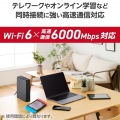 Wi-Fi 6 4804+1147Mbps セキュリティ搭載ルーター 写真3