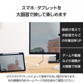 USB Type-C(TM) - HDMI(R)変換アダプター(シリコンメッシュ) 写真3