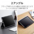 フラップケース ソフトレザー 2アングル 軽量 写真3