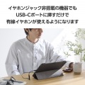 USB Type-C(TM) - 直径3.5mm変換ケーブル 写真3