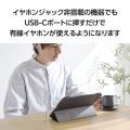 USB Type-C(TM) - 直径3.5mm変換ケーブル 写真3