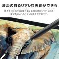 MPPタッチペン 写真3