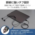 高耐久 デジタル式USB Type-C(TM)ヘッドホン カナル型 写真3