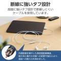 高耐久 デジタル式USB Type-C(TM)ヘッドホン カナル型 写真3