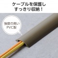 床用モール/長さ1m/幅45mm/ブラウン 写真3