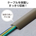 床用モール/長さ1m/幅54mm/ブラウン 写真3