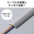 床用モール/長さ1m/幅54mm/グレー 写真3