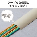 床用モール/長さ1m/幅78mm/ベージュ 写真3