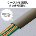 床用モール/長さ1m/幅78mm/ブラウン 写真3