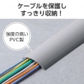 床用モール/長さ1m/幅78mm/グレー 写真3