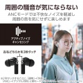 完全ワイヤレスBluetoothヘッドホン 写真3