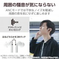完全ワイヤレスBluetoothヘッドホン 写真3