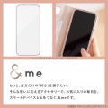 iPhone 16 ガラスフィルム &me フレーム付き 高透明 写真3