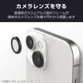 iPhone 16/iPhone 16 Plus カメラレンズガラスフィルム 超透明 写真3