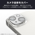 iPhone 16/iPhone 16 Plus カメラレンズカバー ガラス 超透明 写真3