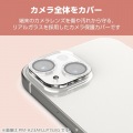 iPhone 16/iPhone 16 Plus &me カメラ レンズカバー ガラス グリッター 写真3