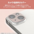 iPhone 16/iPhone 16 Plus &me カメラレンズカバー ガラス 全面グリッター 写真3