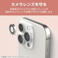 iPhone 16 Pro/iPhone 16 Pro Max &me カメラレンズガラスフィルム ラインストーン 写真3
