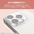 iPhone 16 Pro/iPhone 16 Pro Max &me カメラ レンズカバー ガラス グリッター 写真3