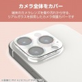 iPhone 16 Pro/iPhone 16 Pro Max &me カメラ レンズカバー ガラス グリッター 写真3