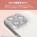 iPhone 16 Pro/16 Pro Max &me カメラレンズカバー ガラス 全面グリッター 写真3