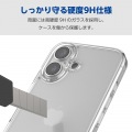 iPhone 16 ハイブリッドケース ガラス スタンダード 写真3