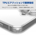 iPhone 16 ハイブリッドケース フォルティモ(R) 写真3