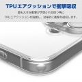 iPhone 16 ハイブリッドケース 写真3