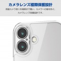 iPhone 16 ハイブリッドケース 極限 写真3